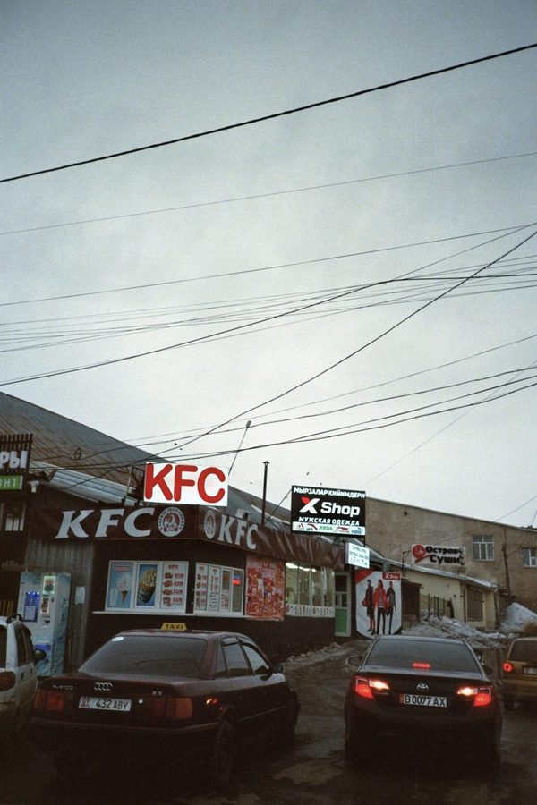 Central Asia 5