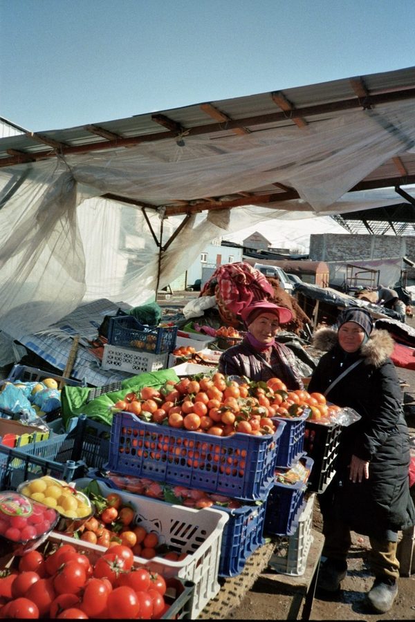 Central Asia 7