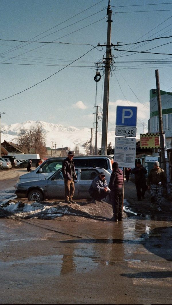 Central Asia 8