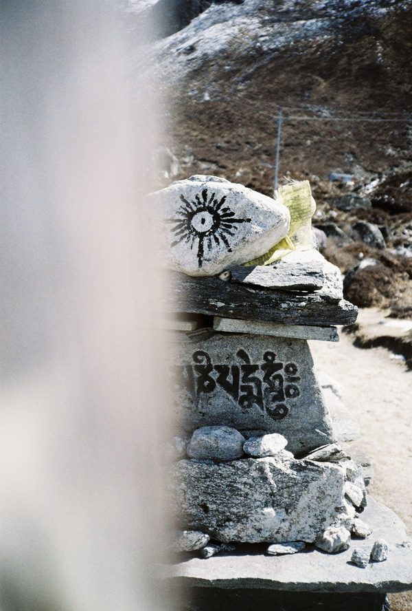 Nepal 2